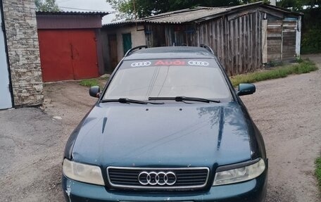 Audi A4, 1997 год, 330 000 рублей, 1 фотография