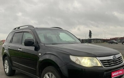 Subaru Forester, 2008 год, 1 200 000 рублей, 1 фотография