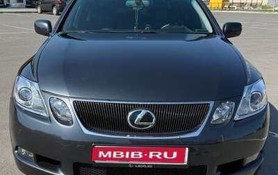Lexus GS III рестайлинг, 2007 год, 1 450 000 рублей, 1 фотография
