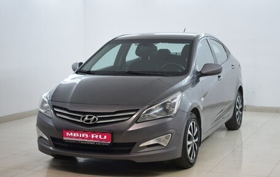 Hyundai Solaris II рестайлинг, 2014 год, 980 000 рублей, 1 фотография