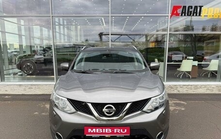 Nissan Qashqai, 2016 год, 1 745 850 рублей, 1 фотография