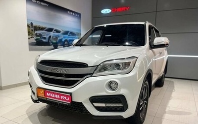 Lifan X60 I рестайлинг, 2017 год, 790 000 рублей, 1 фотография
