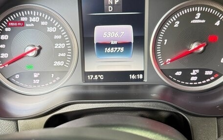 Mercedes-Benz GLC, 2016 год, 2 600 000 рублей, 2 фотография