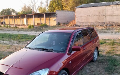 Mitsubishi Lancer IX, 2004 год, 310 000 рублей, 3 фотография