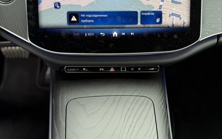 Mercedes-Benz E-Класс, 2025 год, 9 600 000 рублей, 24 фотография
