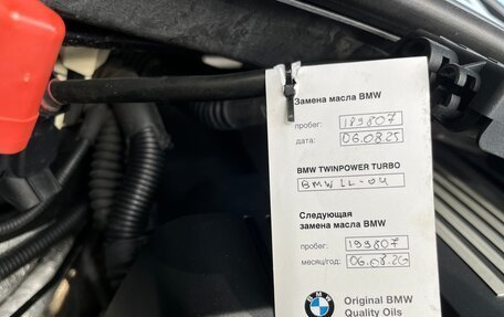 BMW 3 серия, 2010 год, 1 700 000 рублей, 28 фотография
