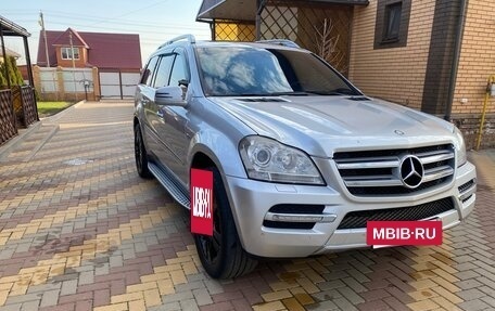 Mercedes-Benz GL-Класс, 2010 год, 2 495 000 рублей, 24 фотография