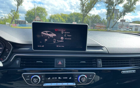 Audi A5, 2019 год, 3 850 000 рублей, 11 фотография