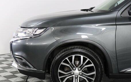 Mitsubishi Outlander III рестайлинг 3, 2017 год, 2 097 000 рублей, 14 фотография