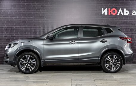 Nissan Qashqai, 2022 год, 2 485 000 рублей, 8 фотография
