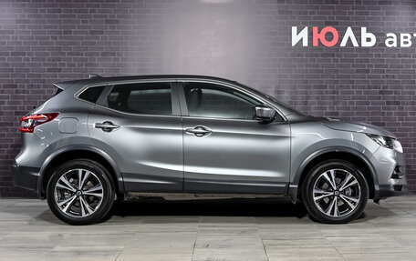 Nissan Qashqai, 2022 год, 2 485 000 рублей, 9 фотография