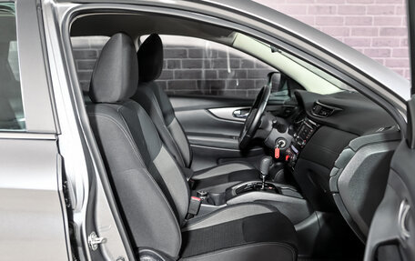 Nissan Qashqai, 2022 год, 2 485 000 рублей, 11 фотография