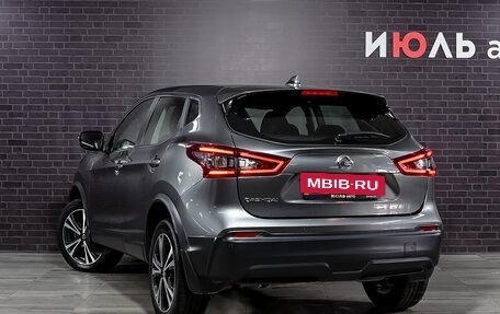 Nissan Qashqai, 2022 год, 2 485 000 рублей, 7 фотография