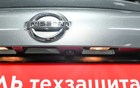 Nissan Qashqai, 2022 год, 2 485 000 рублей, 17 фотография
