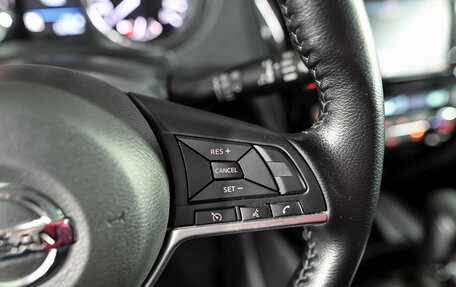 Nissan Qashqai, 2022 год, 2 485 000 рублей, 15 фотография