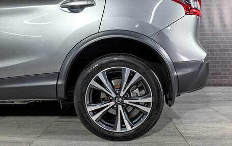 Nissan Qashqai, 2022 год, 2 485 000 рублей, 20 фотография