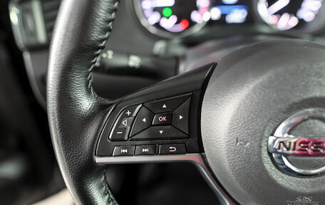 Nissan Qashqai, 2022 год, 2 485 000 рублей, 14 фотография