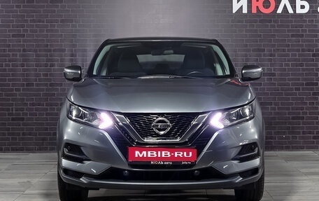 Nissan Qashqai, 2022 год, 2 485 000 рублей, 2 фотография