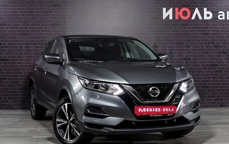 Nissan Qashqai, 2022 год, 2 485 000 рублей, 3 фотография