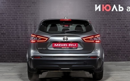 Nissan Qashqai, 2022 год, 2 485 000 рублей, 5 фотография