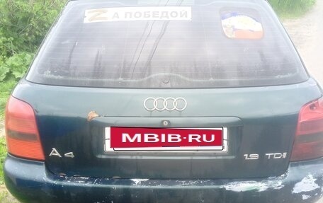 Audi A4, 1997 год, 330 000 рублей, 13 фотография