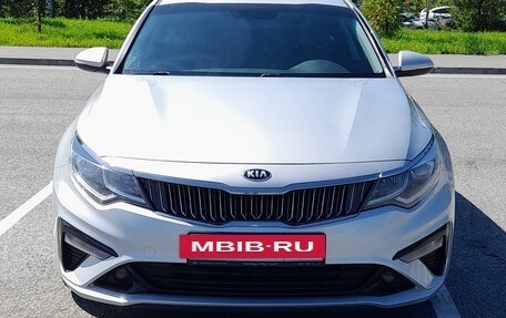 KIA Optima IV, 2018 год, 1 550 000 рублей, 2 фотография