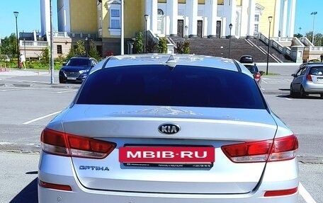 KIA Optima IV, 2018 год, 1 550 000 рублей, 8 фотография
