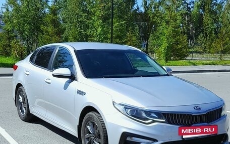 KIA Optima IV, 2018 год, 1 550 000 рублей, 15 фотография