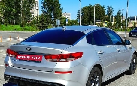 KIA Optima IV, 2018 год, 1 550 000 рублей, 16 фотография