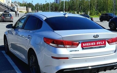 KIA Optima IV, 2018 год, 1 550 000 рублей, 18 фотография