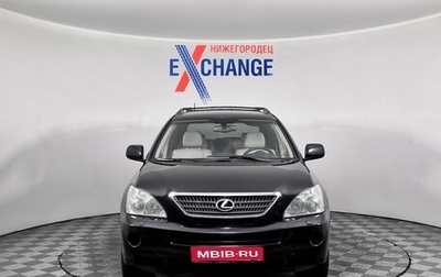 Lexus RX II рестайлинг, 2006 год, 1 099 000 рублей, 1 фотография