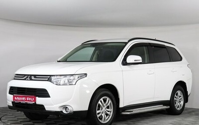 Mitsubishi Outlander III рестайлинг 3, 2013 год, 1 547 000 рублей, 1 фотография
