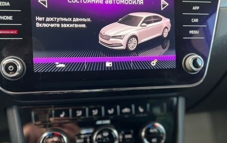 Skoda Superb III рестайлинг, 2017 год, 2 199 000 рублей, 9 фотография
