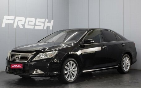 Toyota Camry, 2014 год, 1 920 000 рублей, 1 фотография