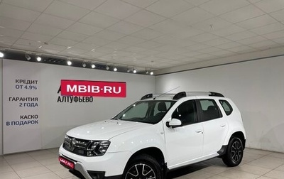Renault Duster I рестайлинг, 2019 год, 1 597 000 рублей, 1 фотография