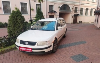 Volkswagen Passat B5+ рестайлинг, 2000 год, 415 000 рублей, 1 фотография