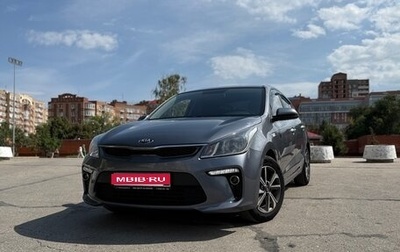 KIA Rio IV, 2019 год, 1 550 000 рублей, 1 фотография