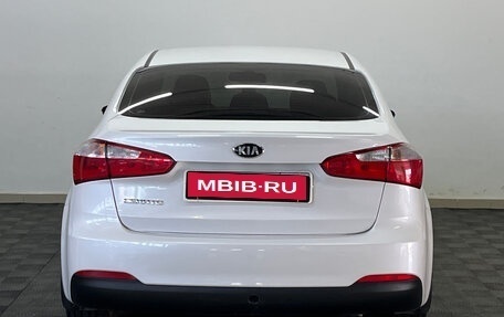 KIA Cerato III, 2014 год, 1 046 000 рублей, 6 фотография