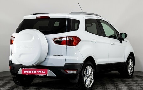 Ford EcoSport, 2014 год, 899 000 рублей, 5 фотография