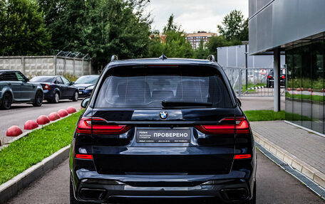 BMW X7, 2019 год, 7 090 000 рублей, 6 фотография