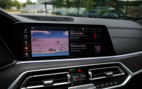 BMW X7, 2019 год, 7 090 000 рублей, 25 фотография