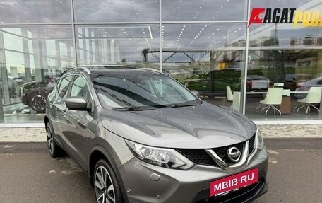 Nissan Qashqai, 2016 год, 1 745 850 рублей, 2 фотография