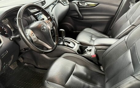 Nissan Qashqai, 2016 год, 1 745 850 рублей, 17 фотография