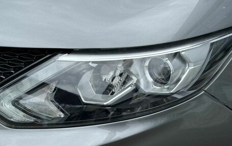 Nissan Qashqai, 2016 год, 1 745 850 рублей, 10 фотография
