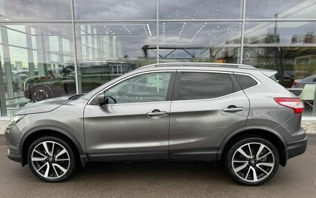 Nissan Qashqai, 2016 год, 1 745 850 рублей, 8 фотография