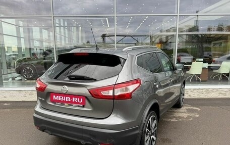 Nissan Qashqai, 2016 год, 1 745 850 рублей, 5 фотография