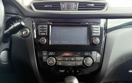 Nissan Qashqai, 2016 год, 1 745 850 рублей, 15 фотография