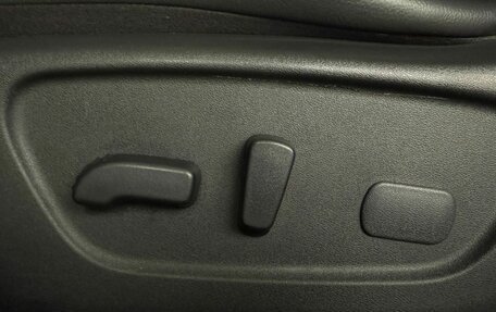 Nissan Qashqai, 2016 год, 1 745 850 рублей, 19 фотография