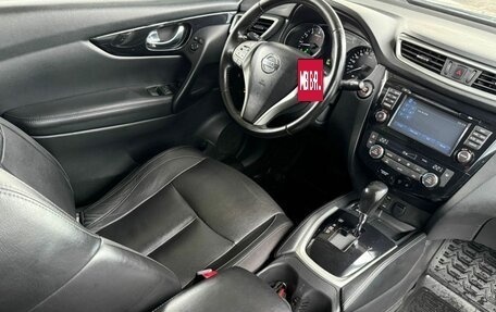 Nissan Qashqai, 2016 год, 1 745 850 рублей, 13 фотография
