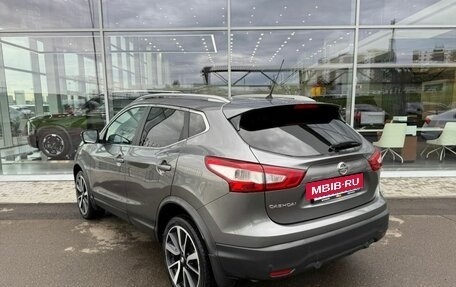 Nissan Qashqai, 2016 год, 1 745 850 рублей, 7 фотография